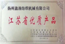 certificate 1 certificate 1